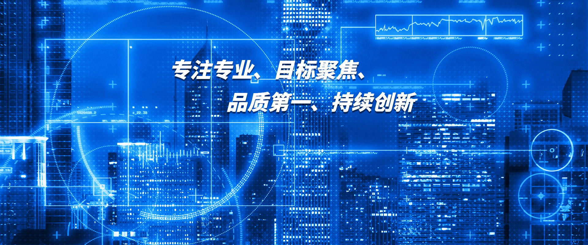 首頁(yè)5